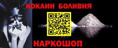 крисы Бузулук