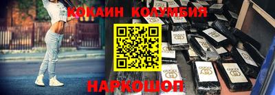 крисы Бузулук
