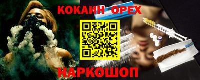 крисы Бузулук