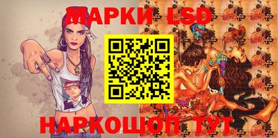 МДМА Будённовск