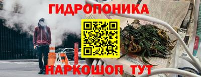 МДМА Будённовск