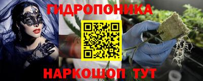МДМА Будённовск