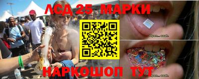 МДМА Будённовск