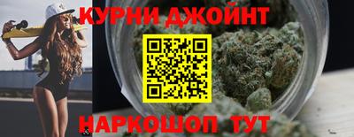 крисы Бузулук