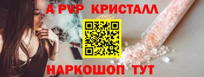 МДМА Будённовск