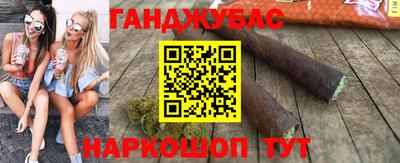 крисы Бузулук