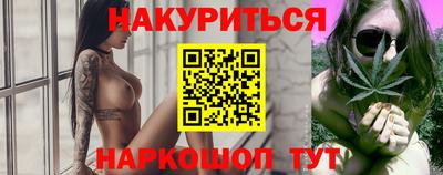 крисы Бузулук