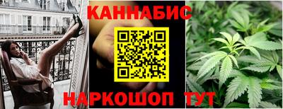 крисы Бузулук