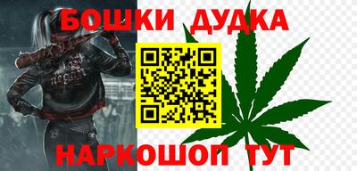 крисы Бузулук