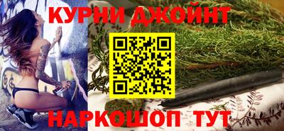 крисы Бузулук