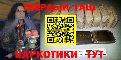 крисы Бузулук
