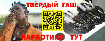 МДМА Будённовск