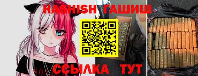 крисы Бузулук